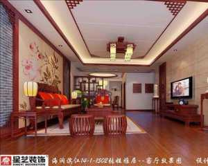 在北京装修一套房子最少要话多少钱