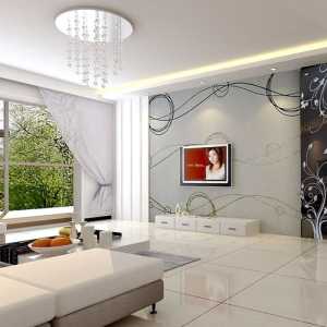 北京现代室内装饰设计常用尺寸