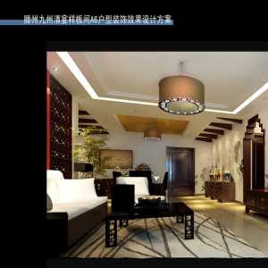 北京建工装饰公司