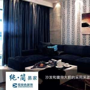 北京一居室 装修