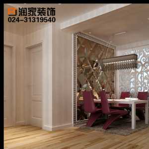 在北京装修一套87平方米的房子要多少钱