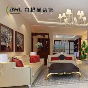 在深圳一套142平米的房子普通与豪华装修一下大概各