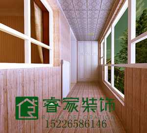上海市家庭装修合同