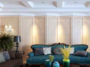米色91-120平米新古典三居室客厅茶几效果图