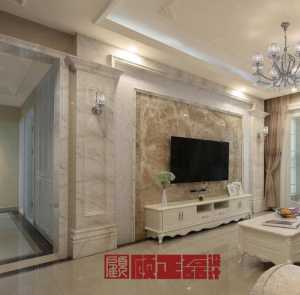 北京客厅装修微晶石