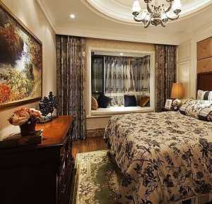 北京家装设计师一般做一套100平米的房子多少钱