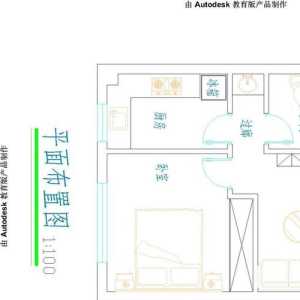 北京100平米房子装修要多少钱
