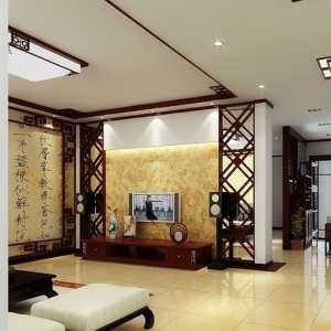 北京室内装潢设计方案