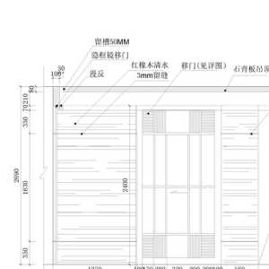 北京三室两厅简约装修效果图