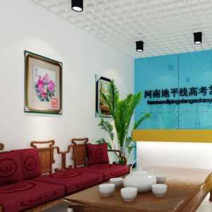 北京家庭装修壁纸效果图