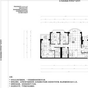 北京房屋简单装修解析