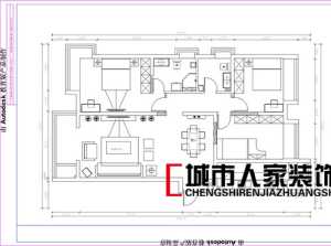 北京奥龙建筑装饰工程有限公司为什么没有详细的经营地址