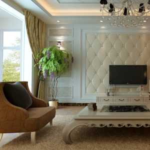 住房装修大约120平方四室一厅要求简洁北京