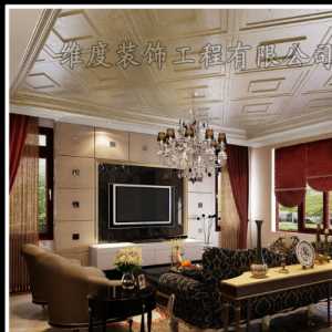 北京平一室一厅装修