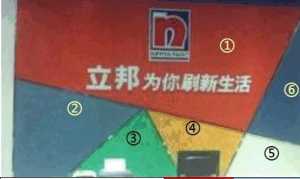 北京装修房子找装修公司