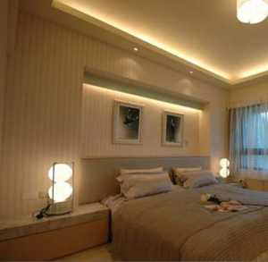 北京10万元装修简洁实用的家