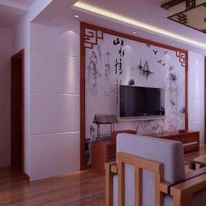 北京90平米两居室装修多少钱