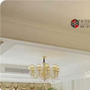 北京二手房装修多少钱一平方75平米的房子