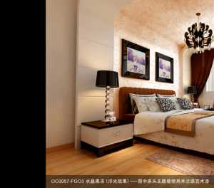上海装修房子可以提取公积金吗
