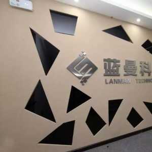 北京装潢实践室内设计