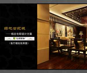 北京餐厅室内装修设计公司