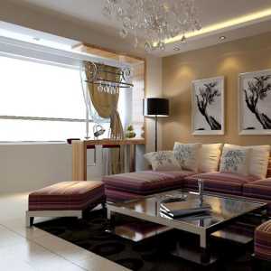 61-90平米二居室紫色现代简约雅致窗帘效果图