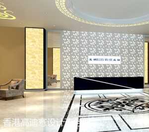 北京40平一居室装修效果图