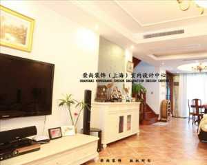 北京90平方三室一厅带家电家具装修要多少钱