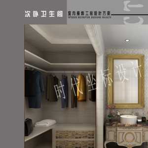 北京室内装饰公司哪家最好最专业