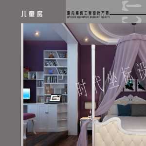 天津首创城126平米洋房简装修需要多少钱