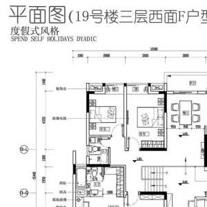 北京300平米别墅装修价格大概是多少