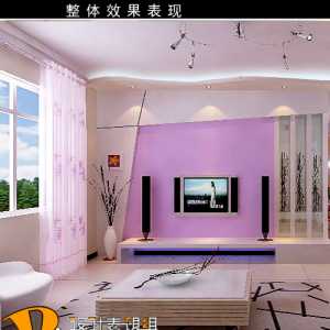 北京小两室一厅60平米旧房翻新装修要多少钱