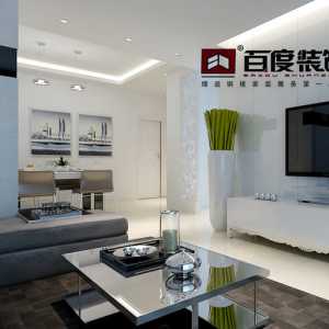 北京14平米房间装修