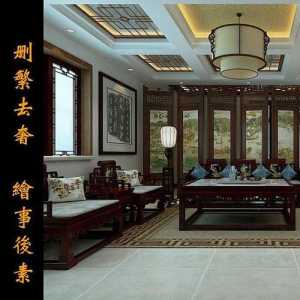 北京家庭装修几类