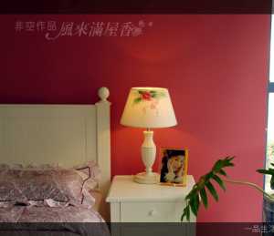 北京家居装饰网站