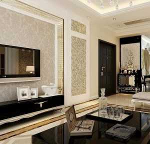 日与装修公司签署了北京市家庭居室装饰装修工程施工合同