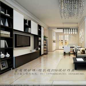 武汉建艺装饰设计工程有限公司