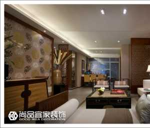北京现代房子装修风格