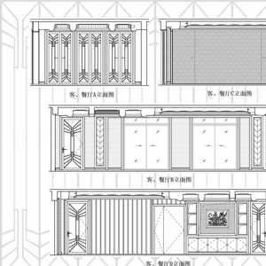 南京市装饰装修管理条例有哪些知道的普及下