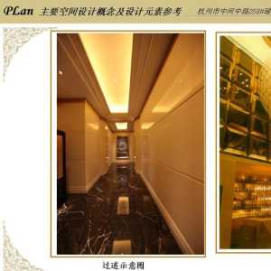 新中式风格三居室和室效果图
