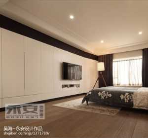 46平老楼南北装修需要多钱北京现代简约风格