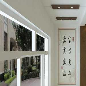 北京两室一厅50平装修简装