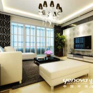 北京90平米两室一厅装修多少钱
