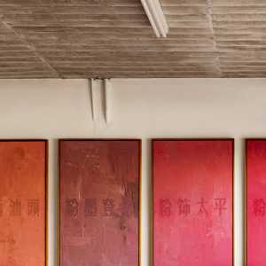 北京中式装修家居怎么搭配及注意事项
