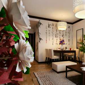 北京燕郊区90平方三室两厅装修价格多少