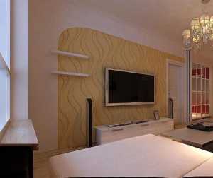 北京十平方米卧室装修