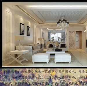 北京划算的家装双色漆