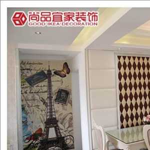 北京家庭装修2012年新款