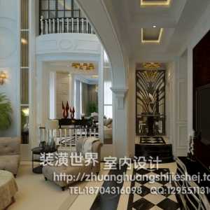 别墅设计装修哪个公司最专业北京的
