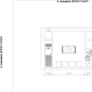 北京二居室小户型装修效果图